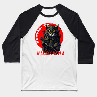 commander cat hiroshima Baseball T-Shirt